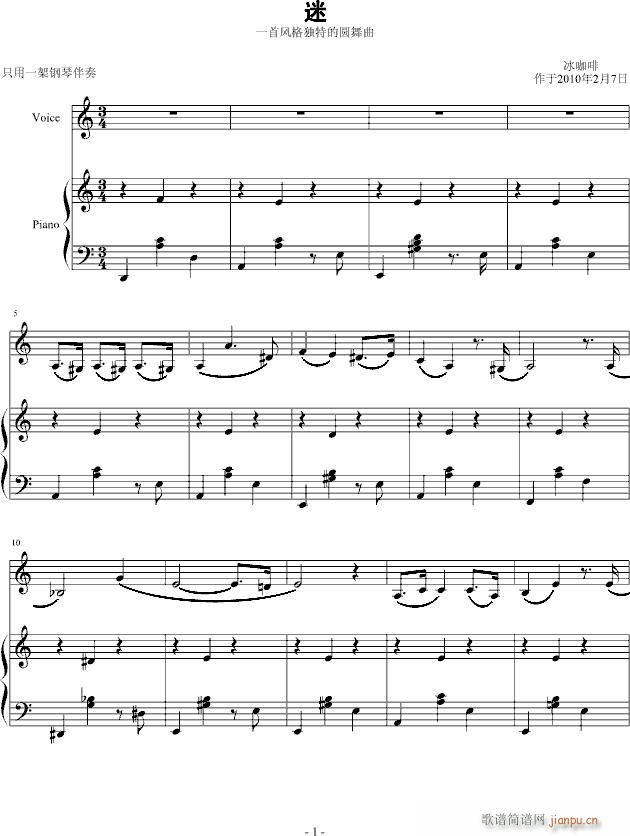 �ԡ����A����(����V)1