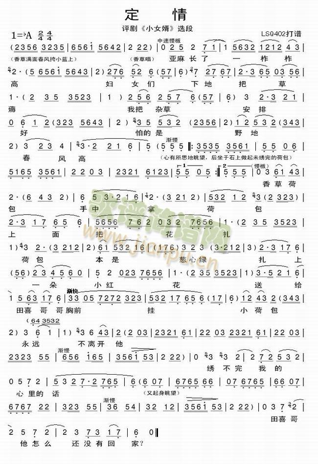 �u���x��-����(���ָ��V)1