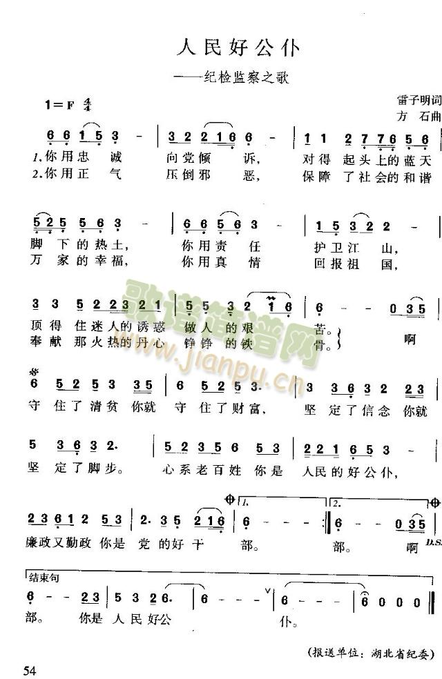 ����ù���(����)1