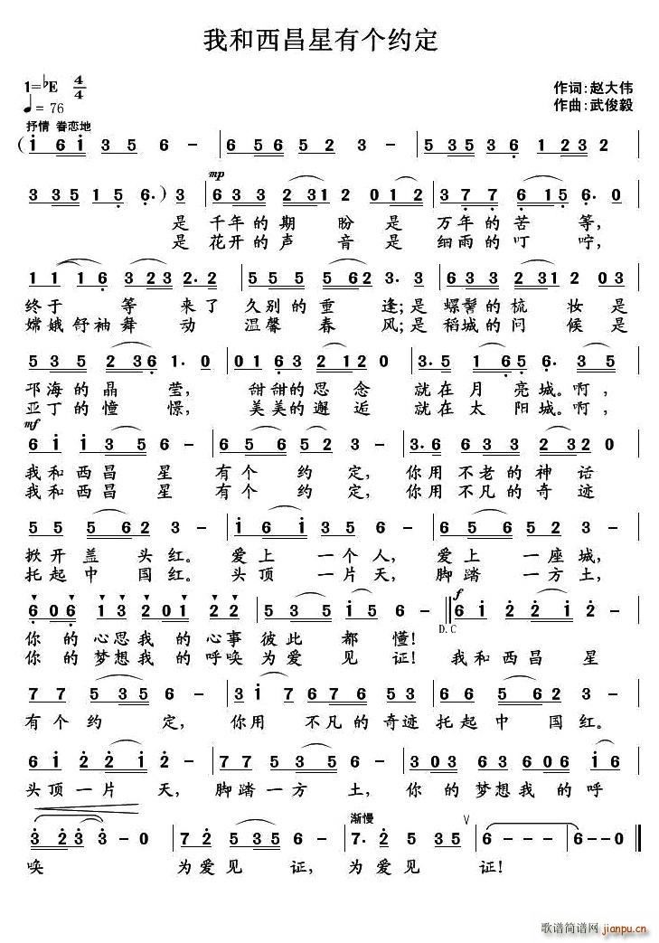 �Һ��������Ђ�(g��)�s��(���ָ��V)1