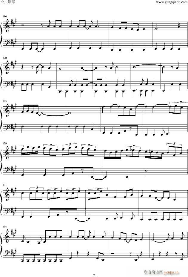 ����(����V)7