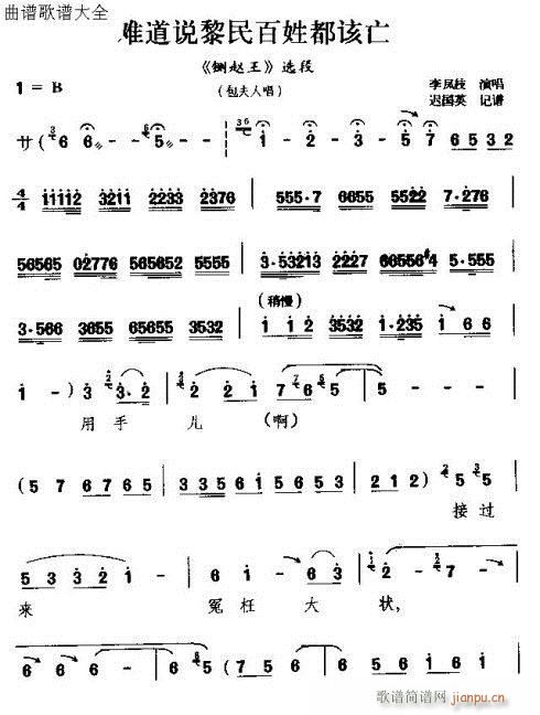 �y���f(shu��)������ն�ԓ��(ʮ�ּ�����)1