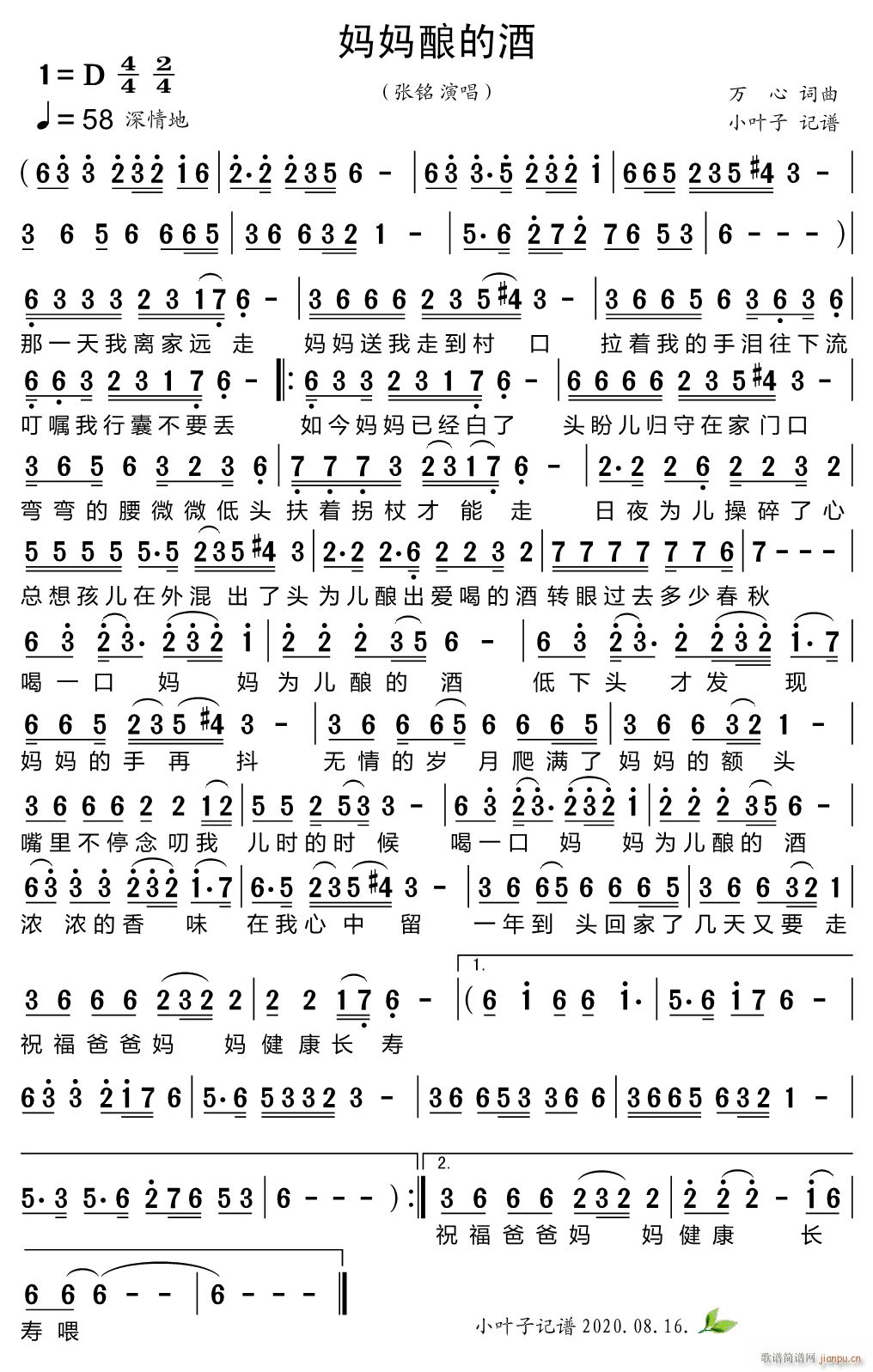 ����ᄵľ�(���ָ��V)1