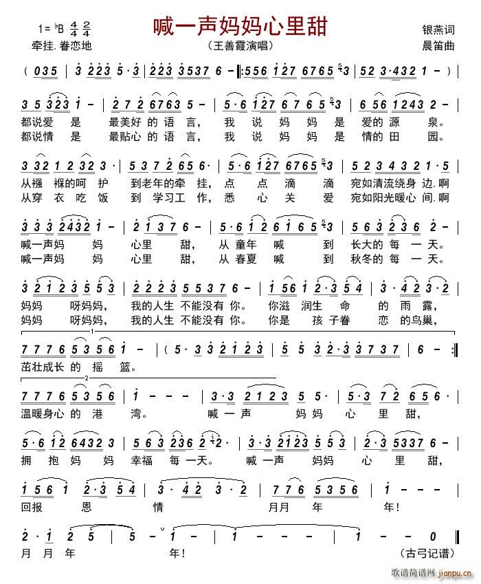 ��һ����������(���ָ��V)1