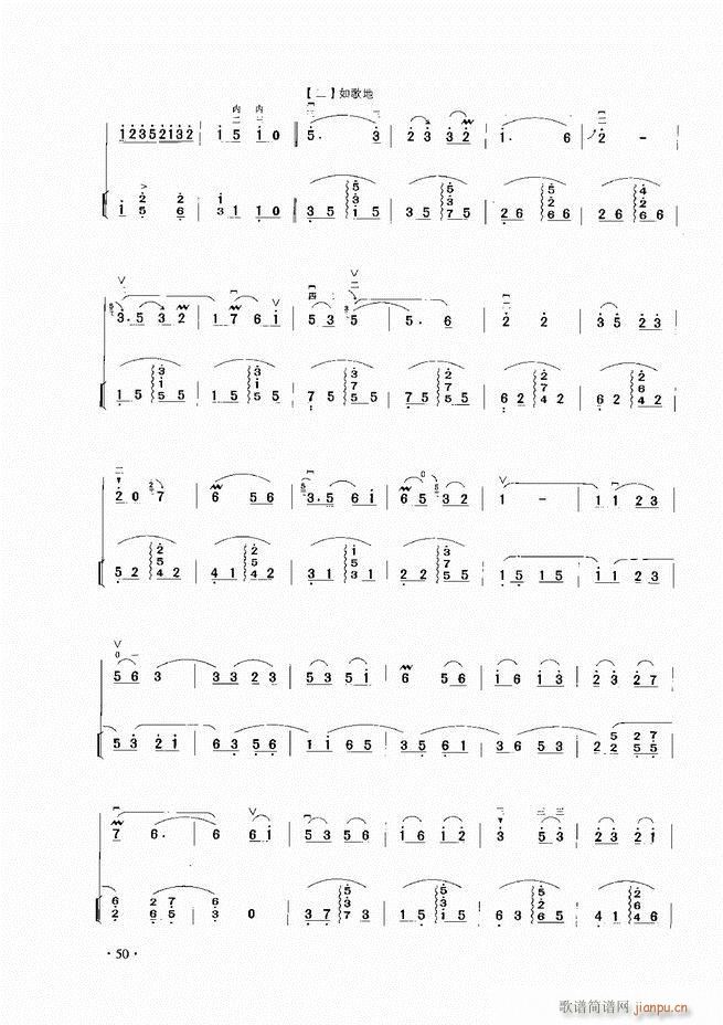 ����������A�̳� Ŀ�1 60(�����V)52