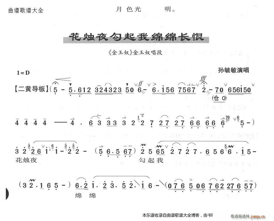 ���Tҹ�����Ҿd�d�L(ch��ng)�� ���� ���V(�������V)1