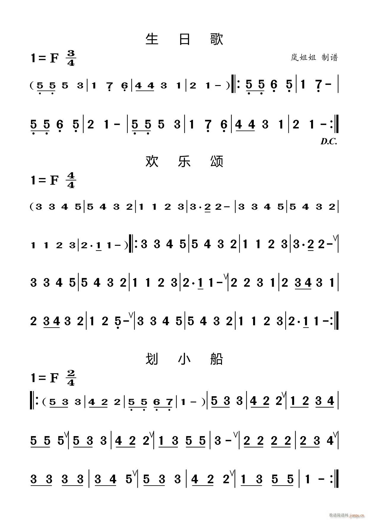 ������T(m��n)������ �� ���ո� �g��(l�� )� ��С��(�Ѻ��V)1