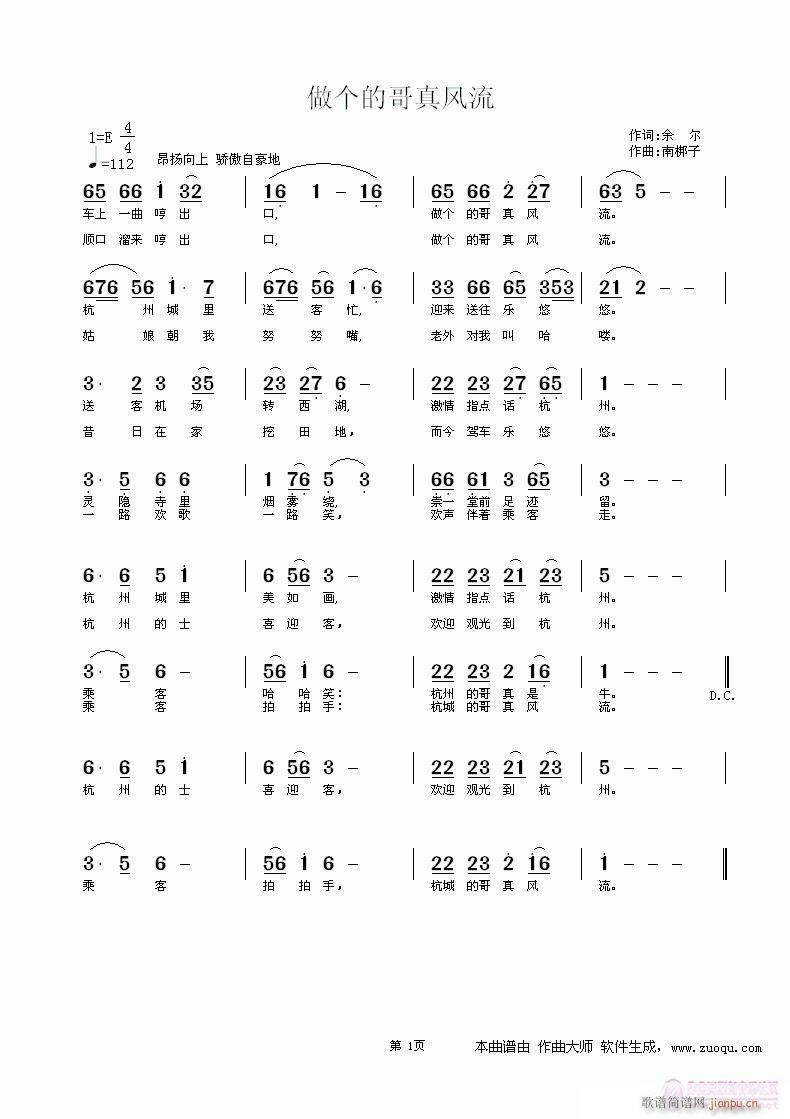 ����(g��)�ĸ����L(f��ng)��(���ָ��V)1