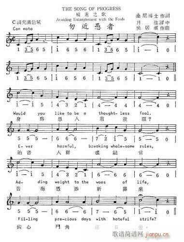 ������� - ���M(j��n)֮��(ʮ�ּ�����)1