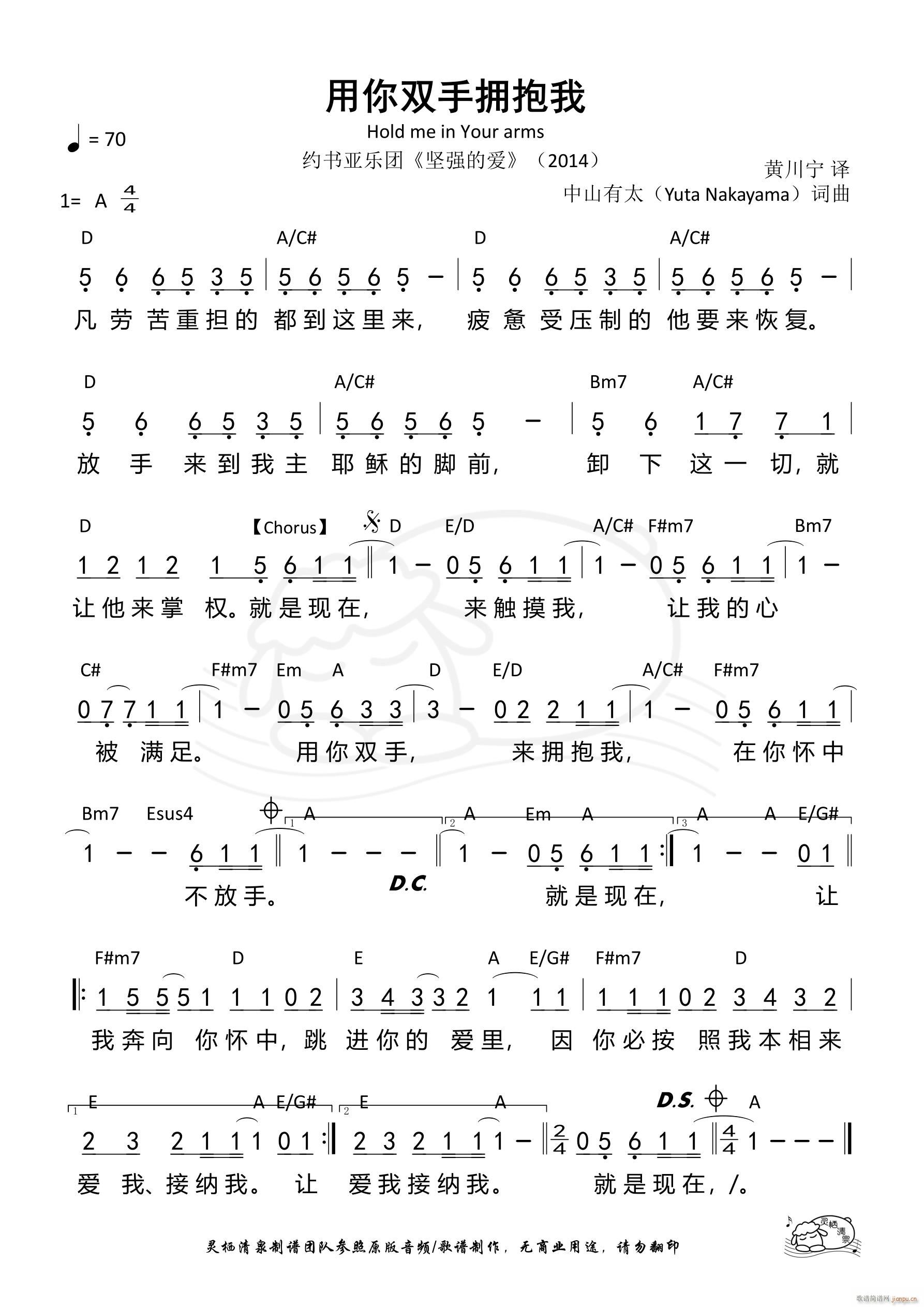 �����p�֓�����(���ָ��V)1