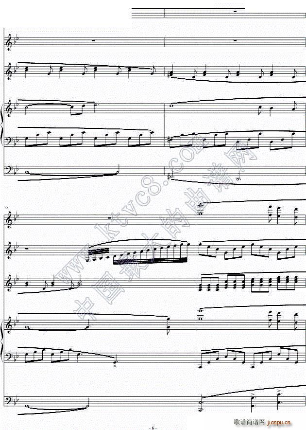 ӛ�� memory(����V)6