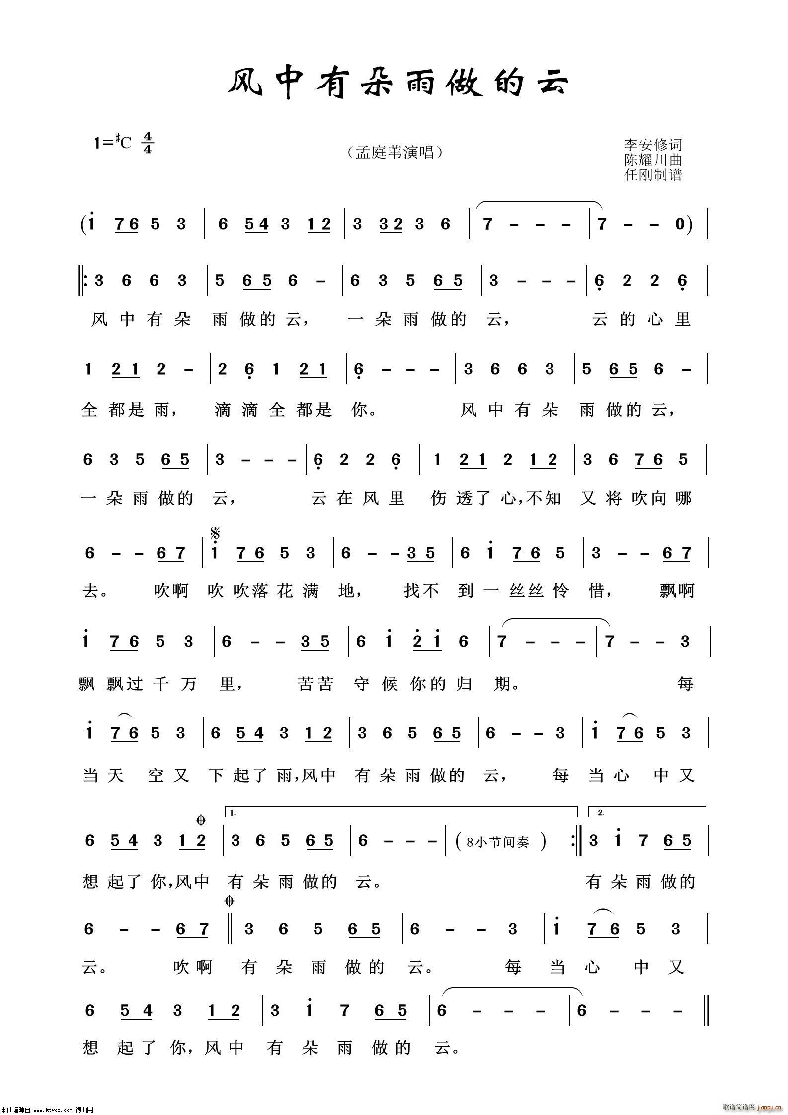 �L(f��ng)�~�ж��������� ͨ�׸���100��(�Ź~�P���V)1