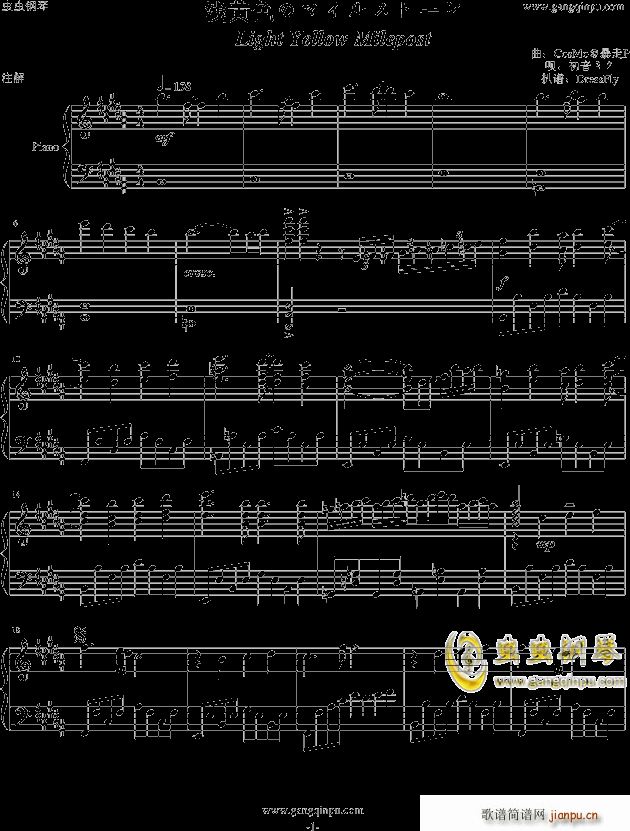 �\�Sɫ�Υޥ��륹�ȩ`��(����V)1