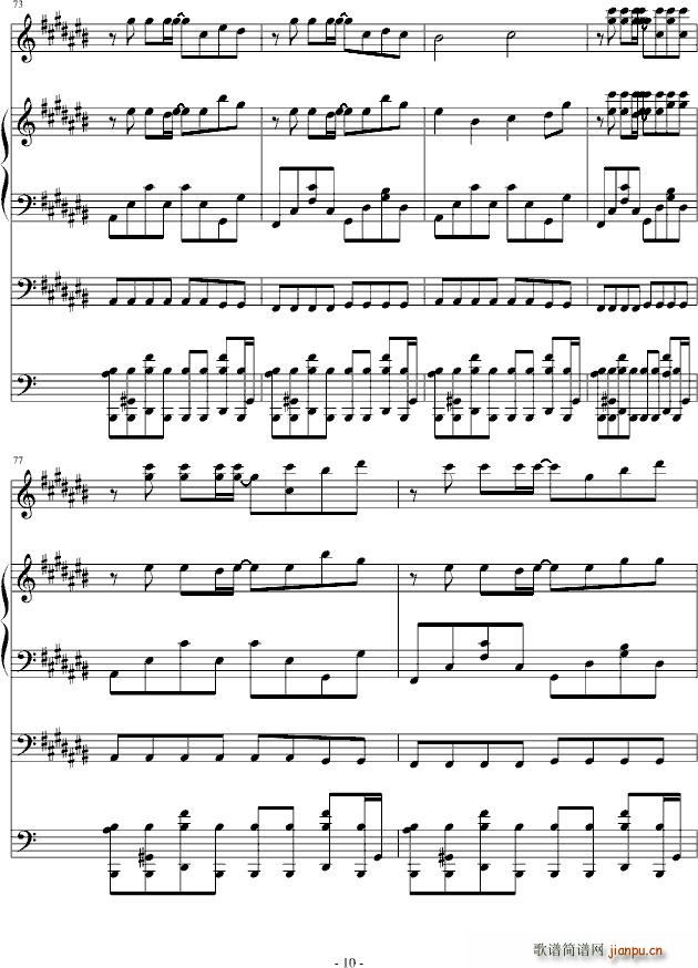 Walk(����V)10