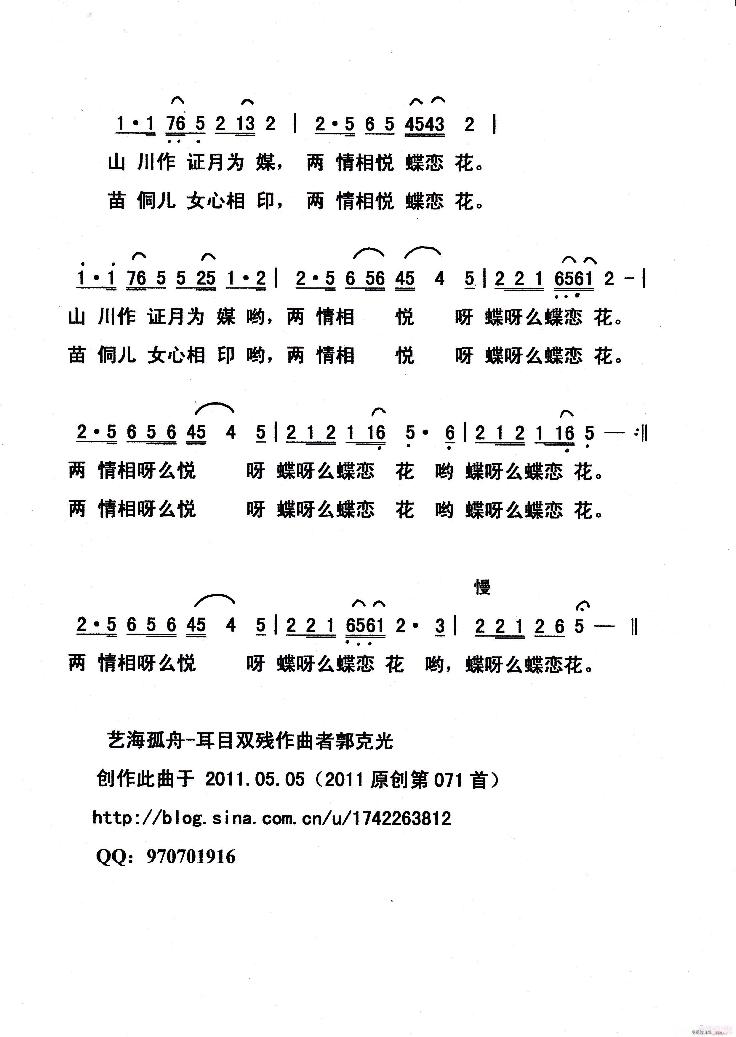 ��ˮ���(���ָ��V)3