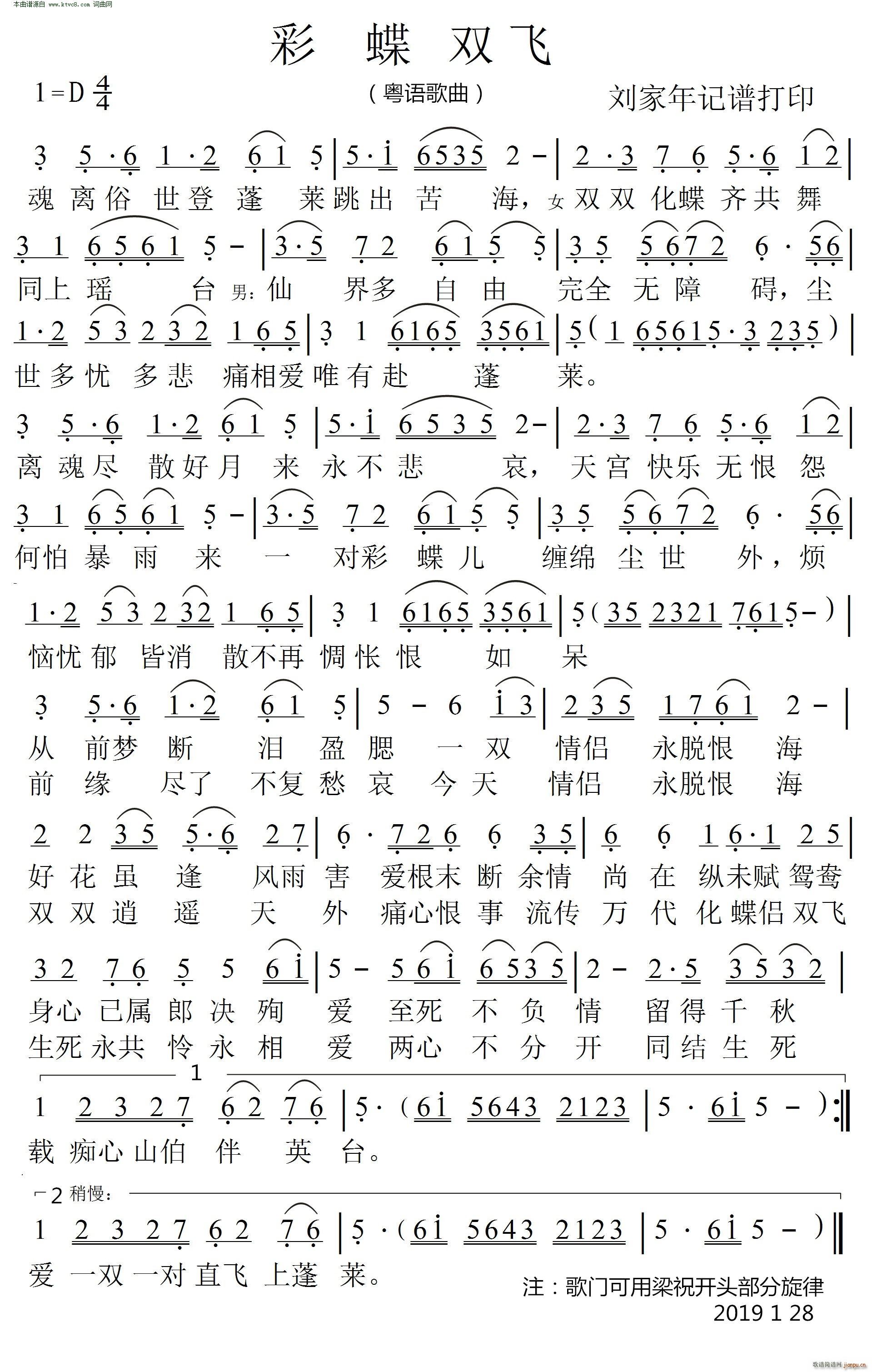 �ʵ��p�w ���Z(y��)����(���ָ��V)1