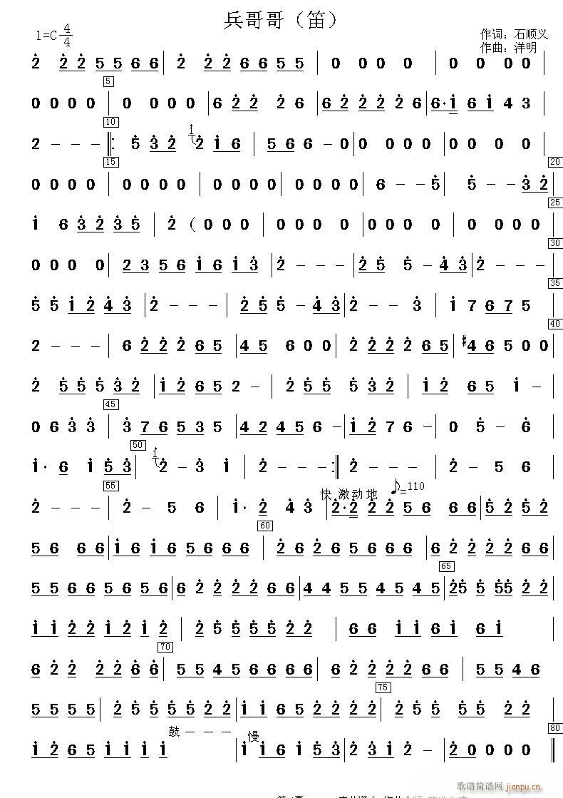 ����� ����(�Ѻ��V)1