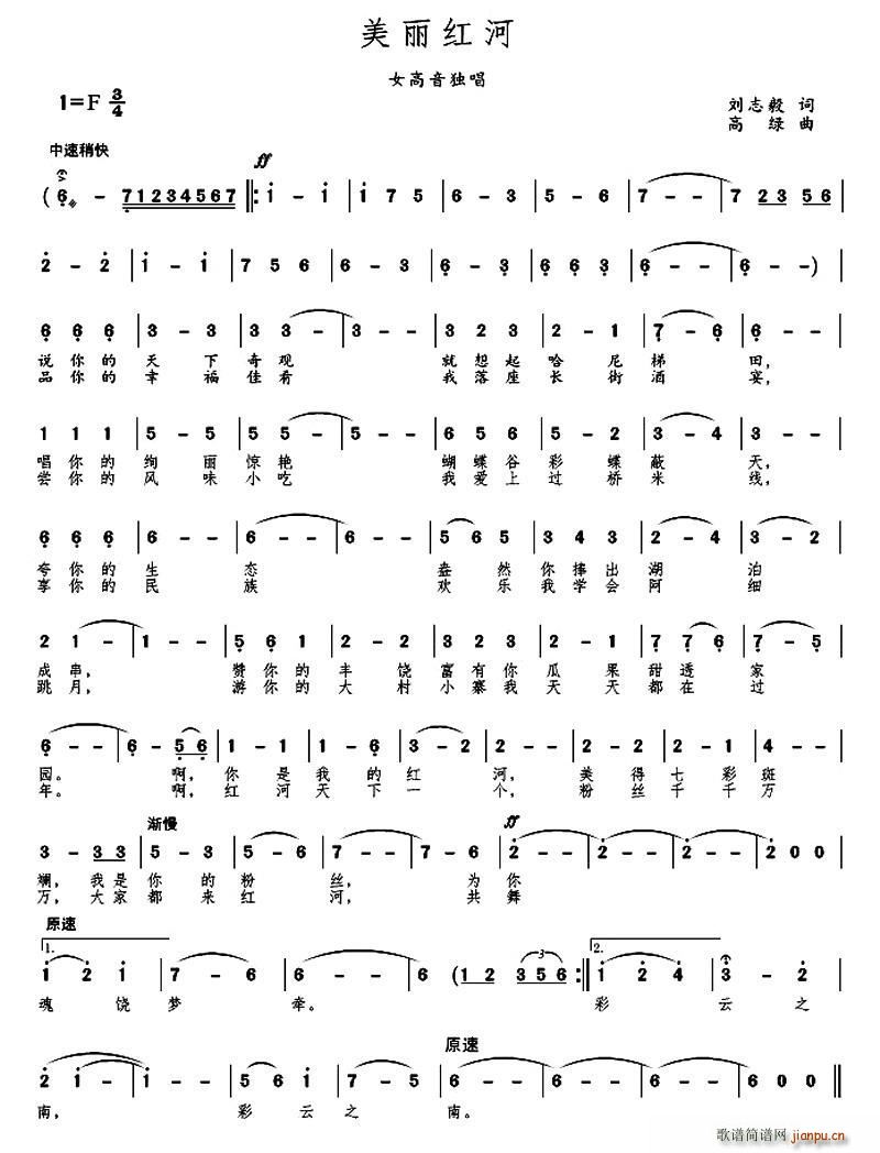 �����t��(���ָ��V)1