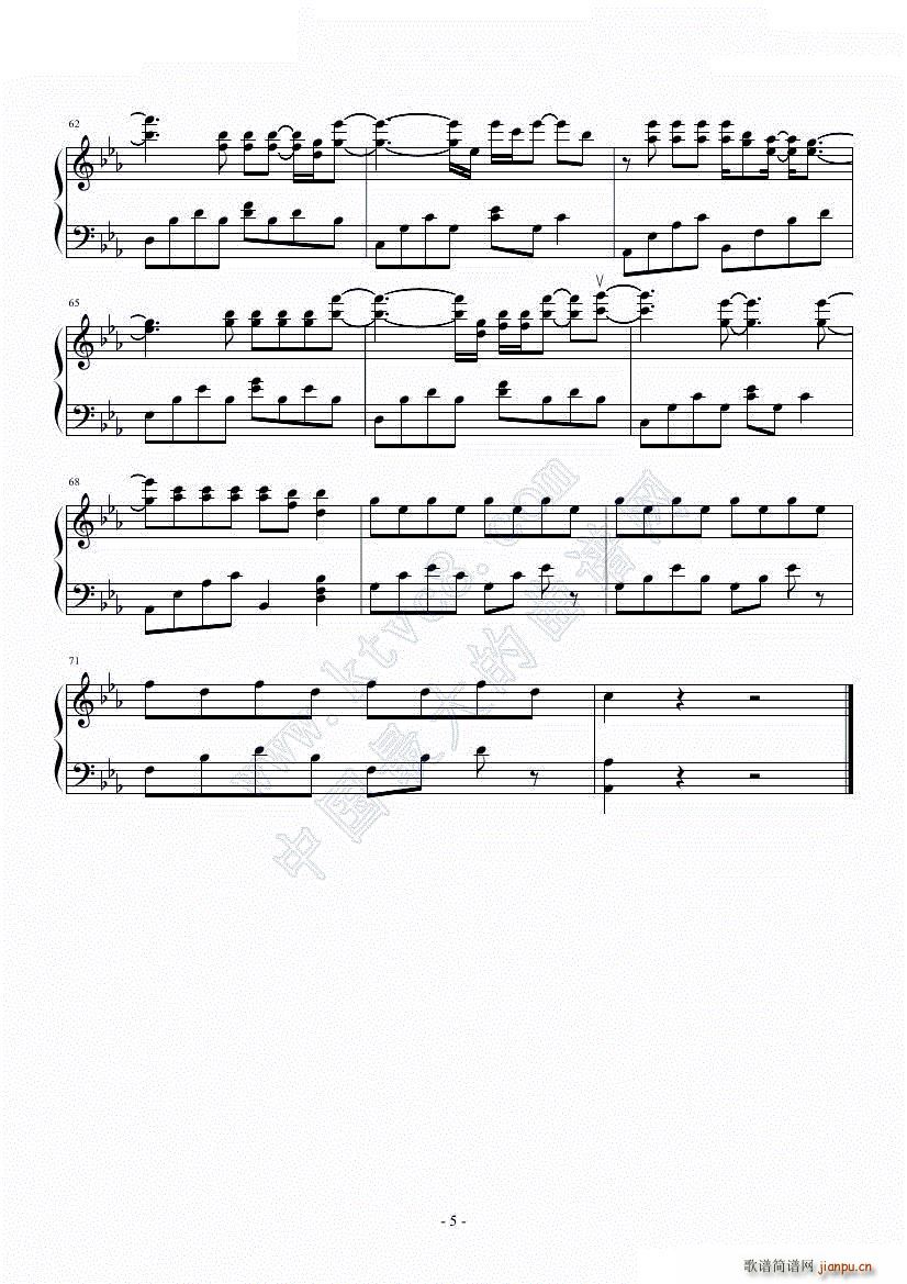 ��Ѫ����ӛƬβ��֮down(����V)5