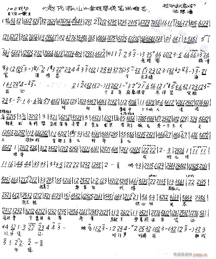 �ϳ�Ӣ��P�I�y��-����(�������V)1