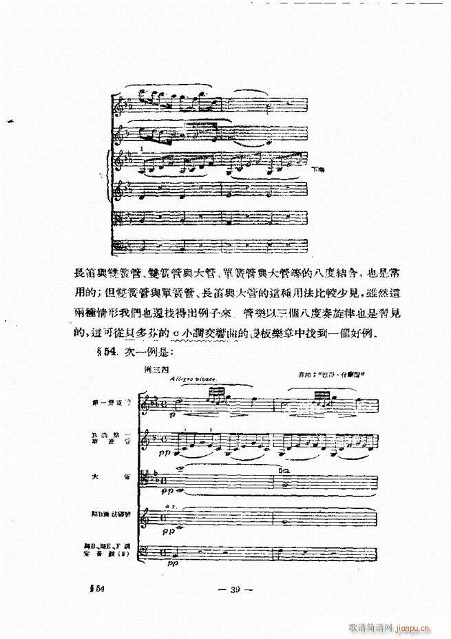 ���Ҙ�(l�� )���̳� �¾� Ŀ�ǰ��(ʮ�ּ�����)48