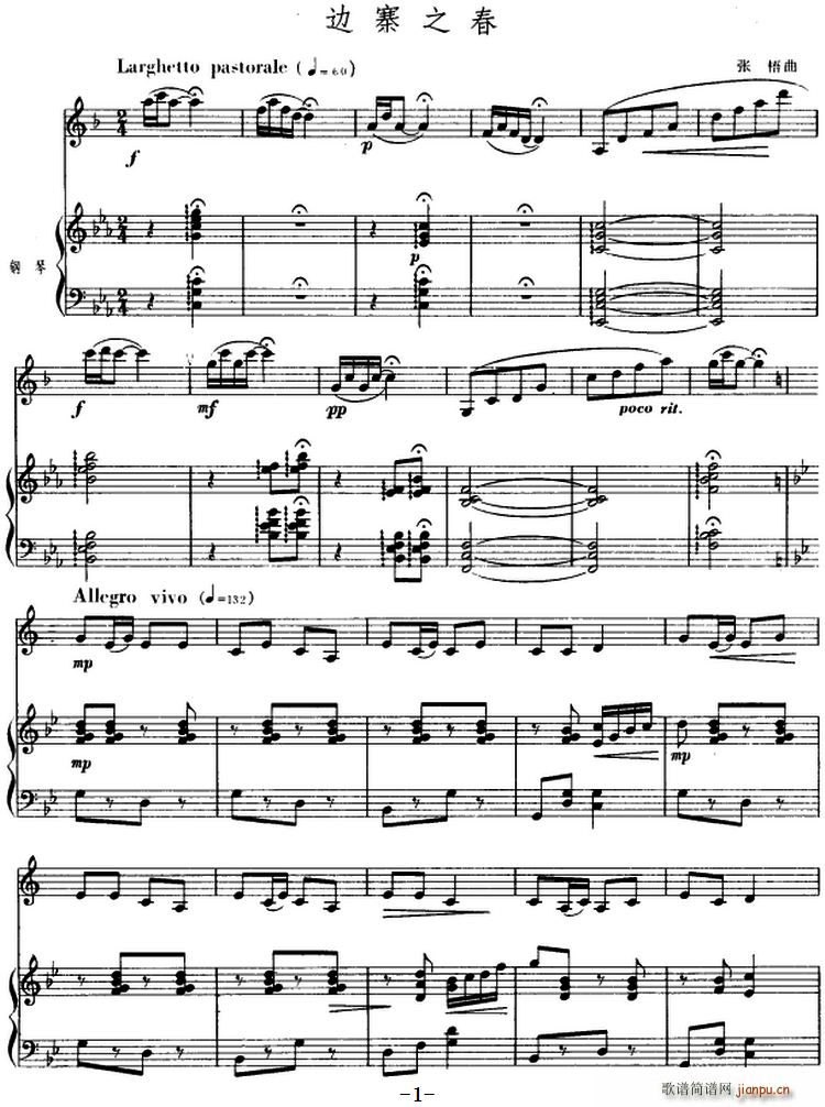 ߅կ֮�� �λɹ� ��ٰ���(����V)1