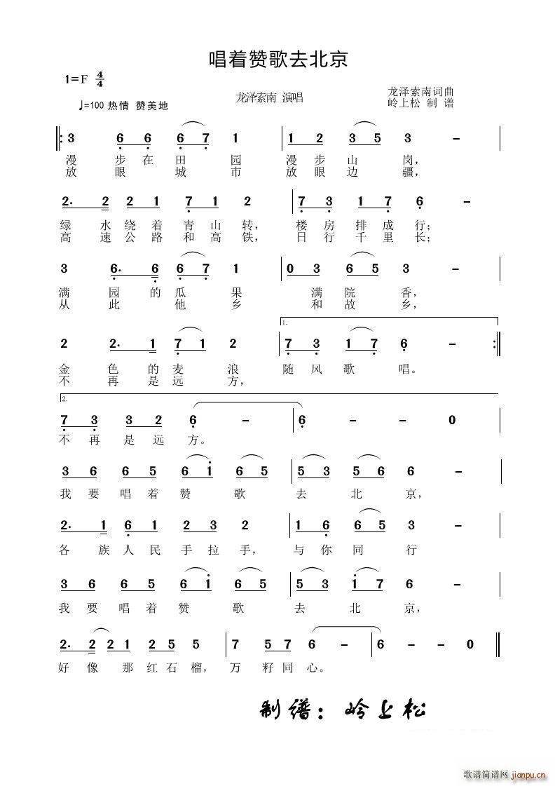 ����(zh��)ٝ��ȥ����(���ָ��V)1