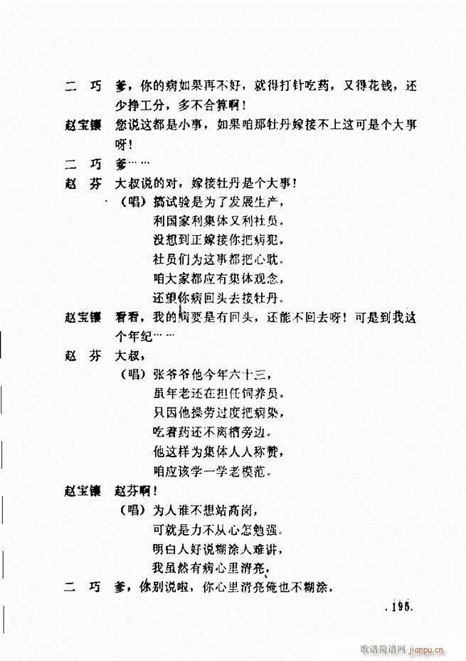 ���ݵط���@�������x ��һ݋181 240(ʮ�ּ�����)15