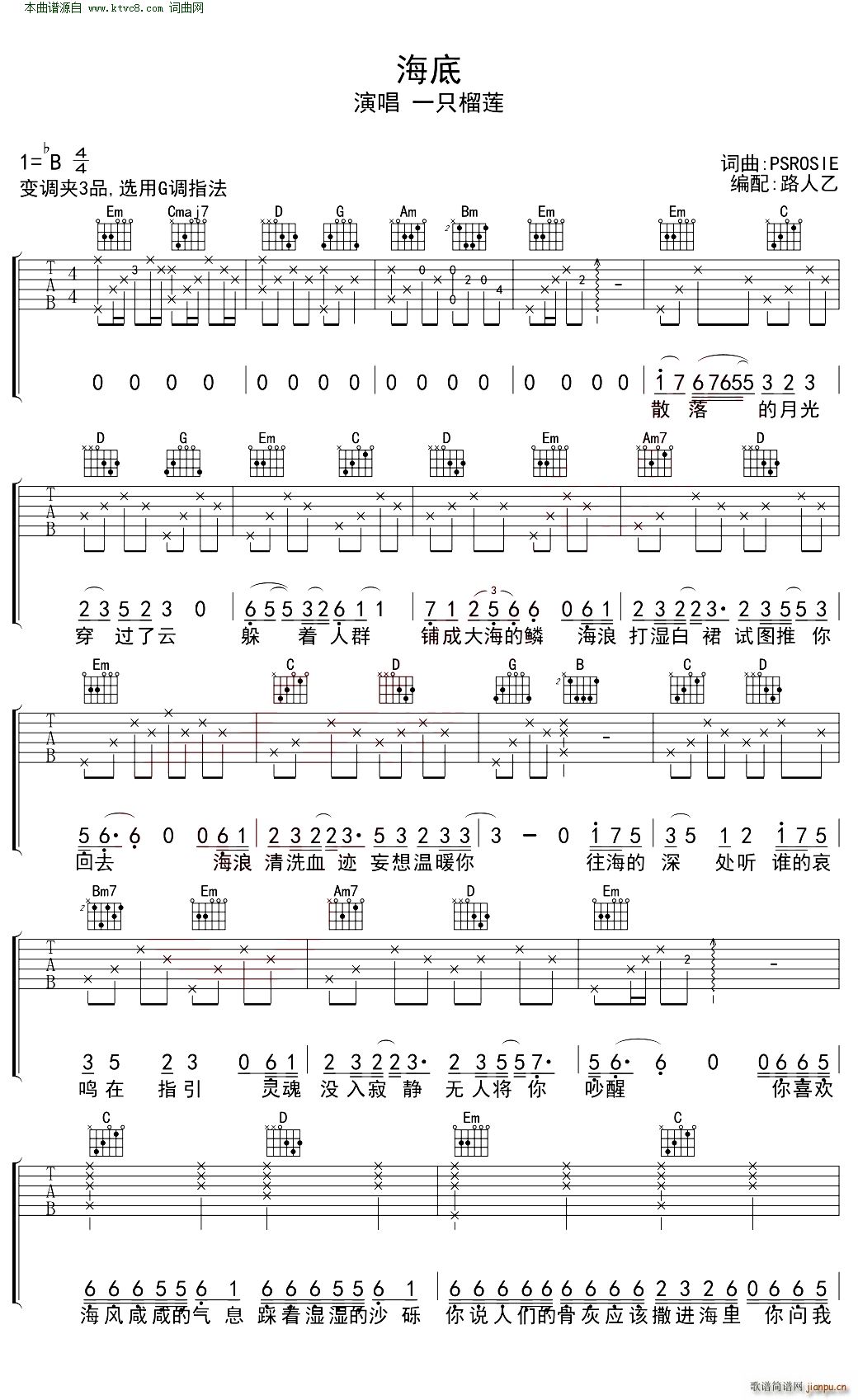 ���� G�{�����V(�����V)1