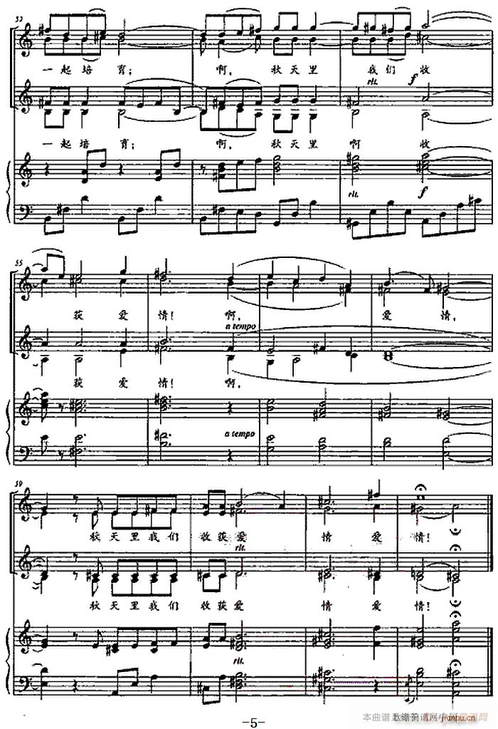 �������҂��ի@��(��i)�� �x������(l�� )�� �Ї����� ףӢ�_����(ʮ�ּ�����)5