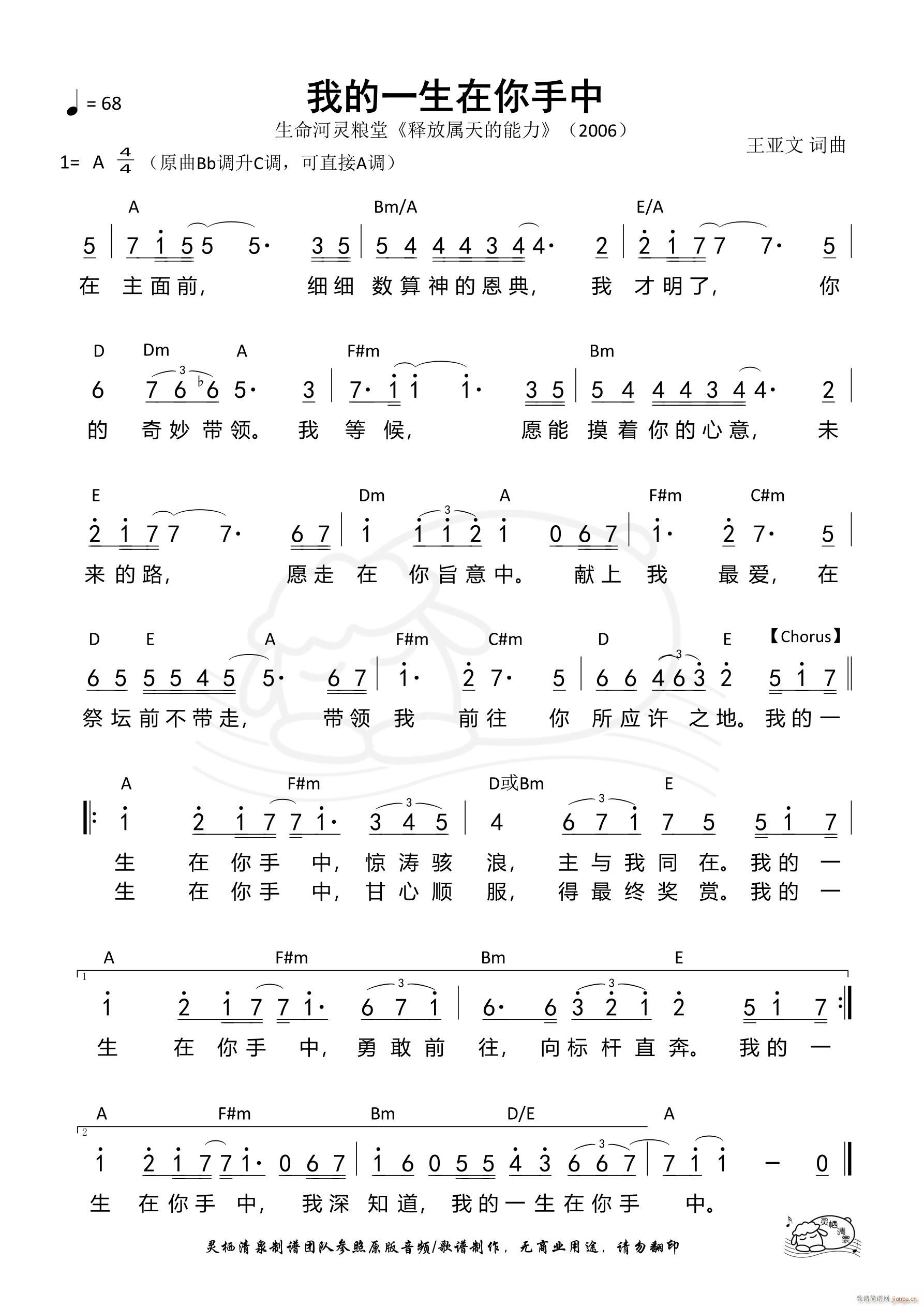 �ҵ�һ���������� A�{ ��929��(ʮ�ּ�����)1