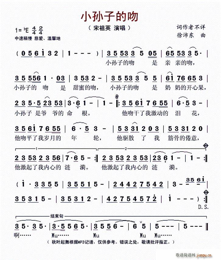 С�O�ӵ���(���ָ��V)1