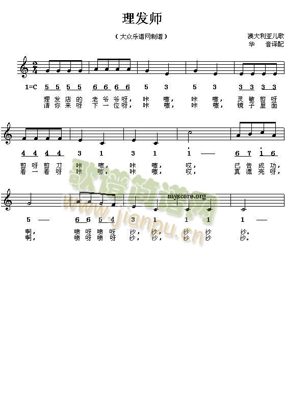 ���l(f��)��(���ָ��V)1