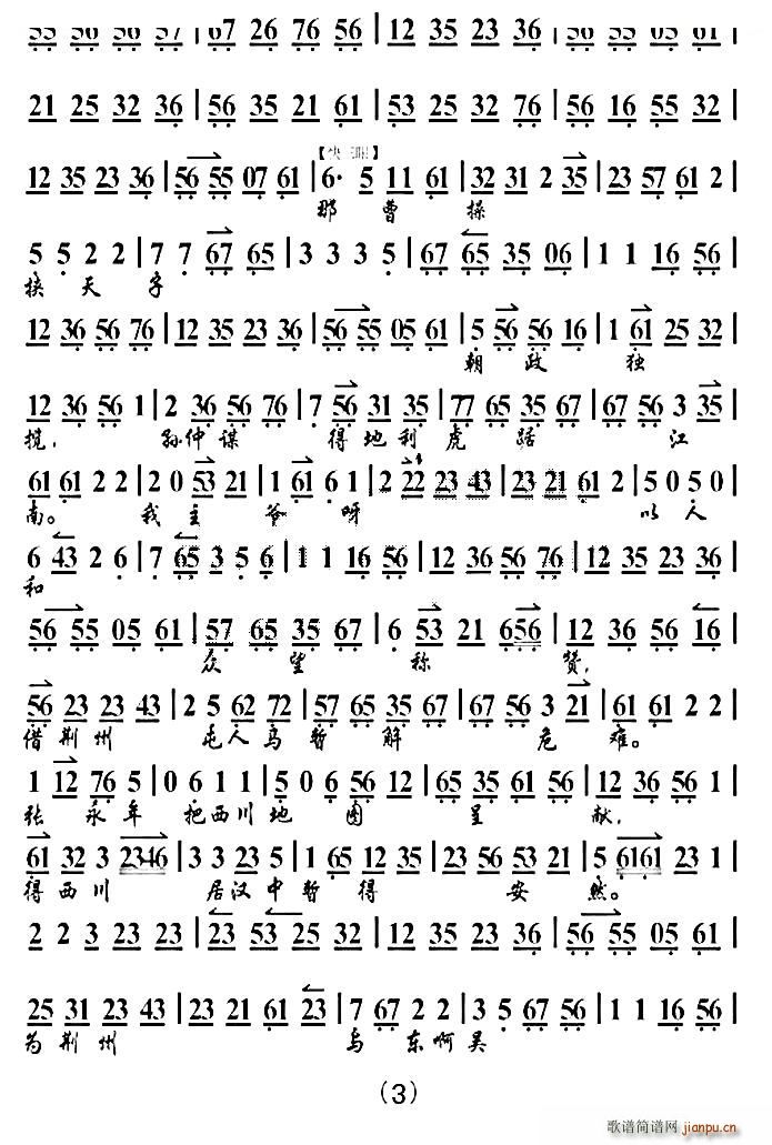 �@�Ȼ��_(k��i)���I(y��)���Ξr��đ ��ԭ �x�� ���V �������V(�������V)3