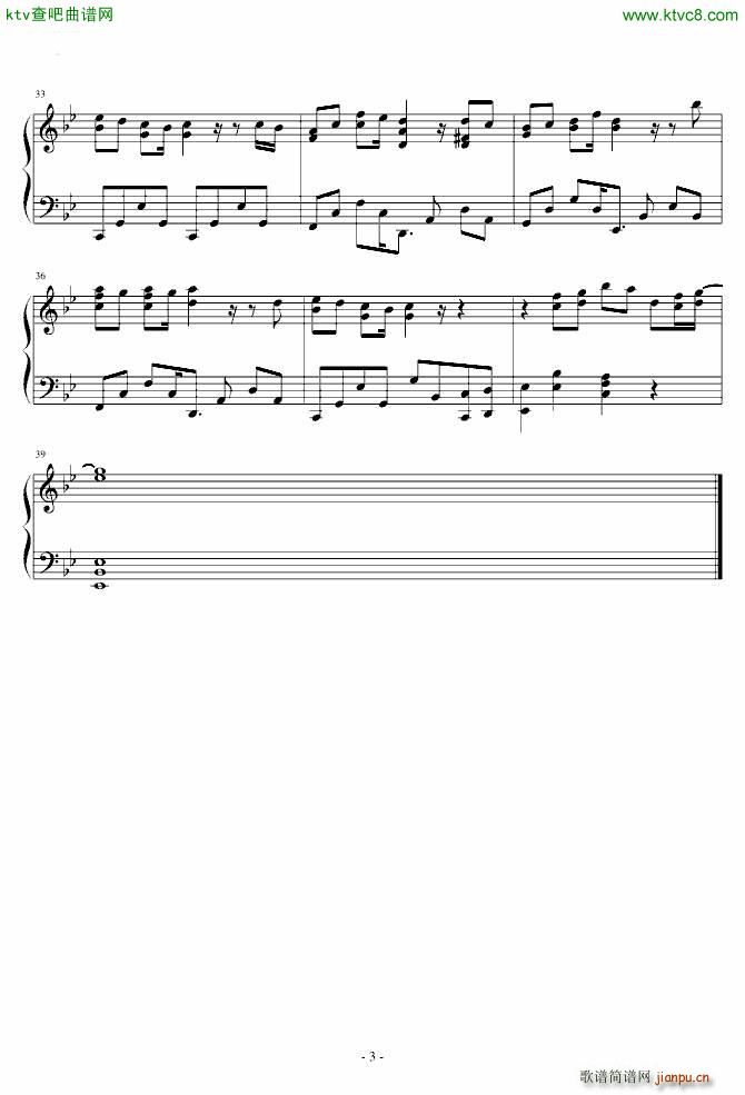 �x���դ��o�Ťˤ�(����V)3