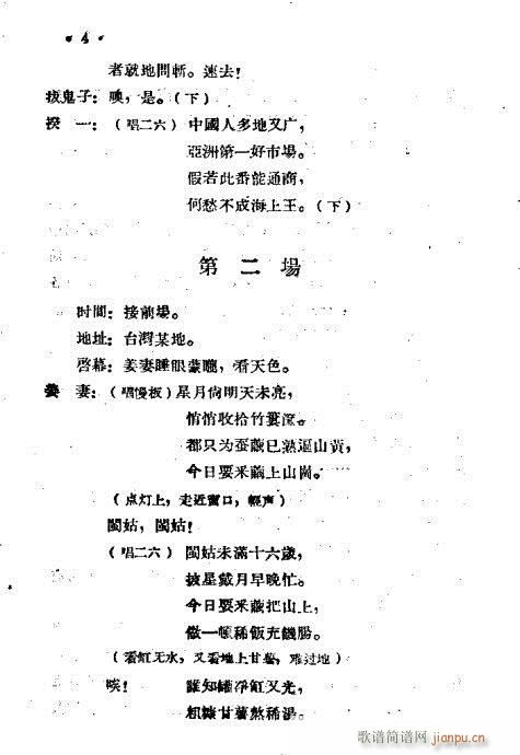 ����_��(���ָ��V)5