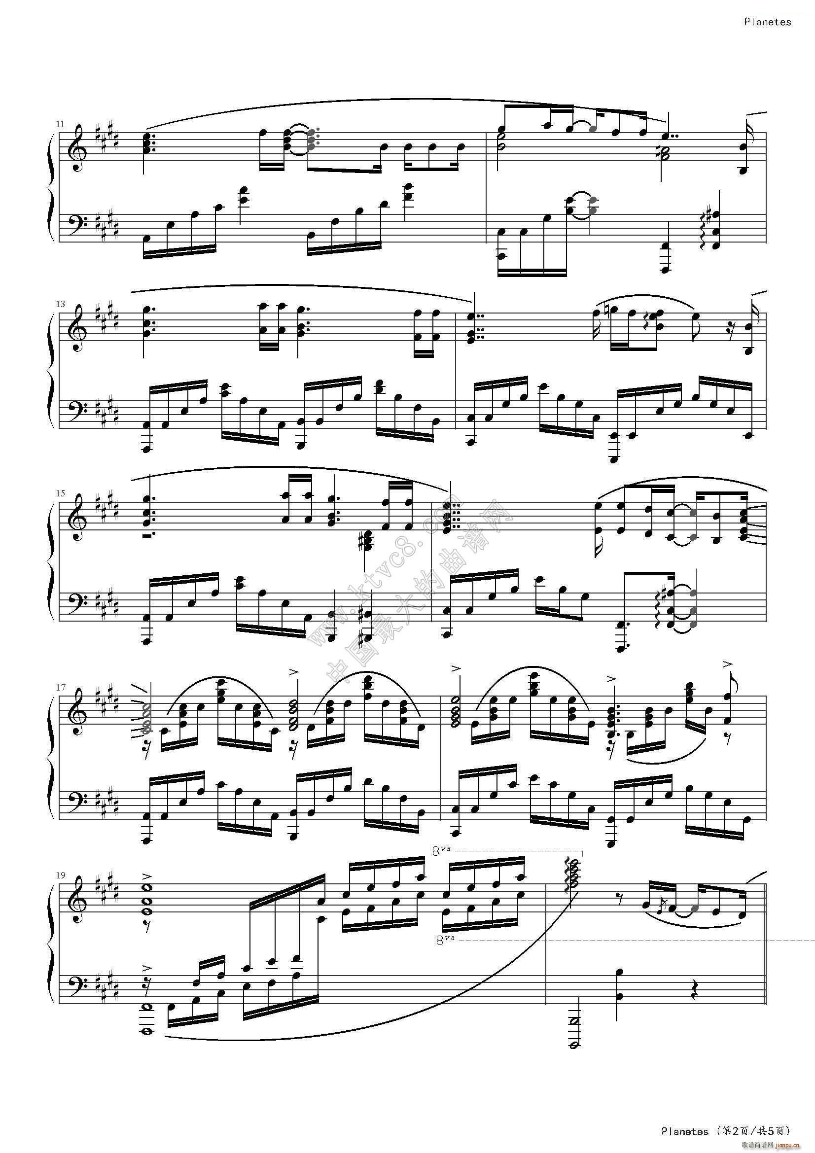 Planetes ����� OVA ED(����V)3