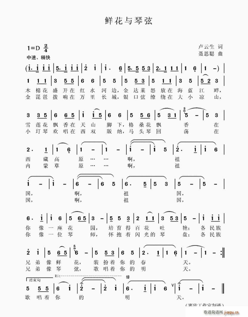 �r���c����(���ָ��V)1