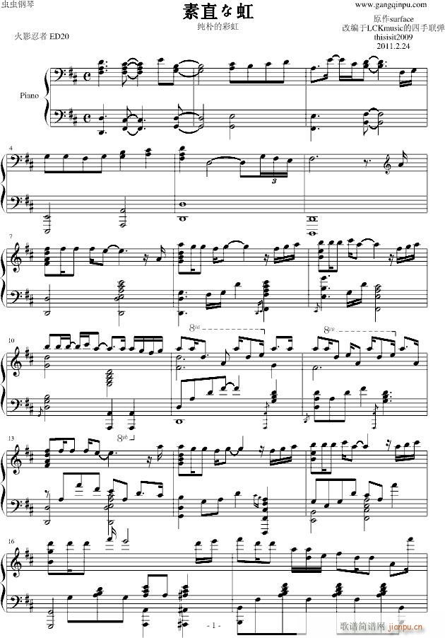 ������Ӱ���ߡ�����Ĳʺ硿�A�������(����V)1