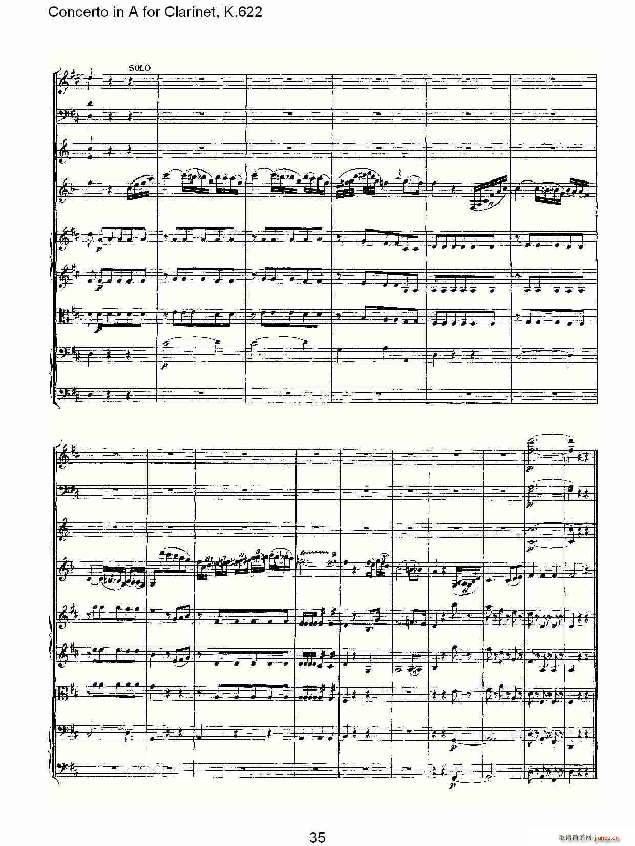 Concerto in A for Clarinet, K.622(�λɹ��V)5