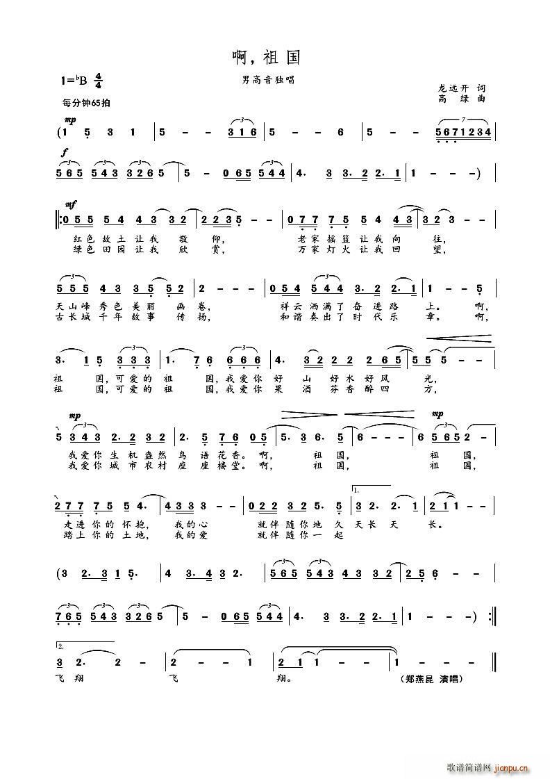 �� ��� �и�������(ʮ�ּ�����)1