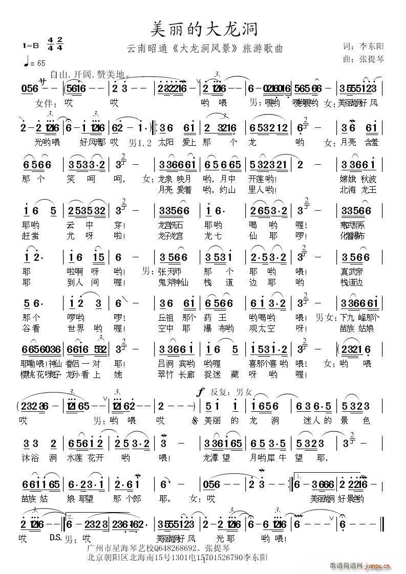 ����������(���ָ��V)1