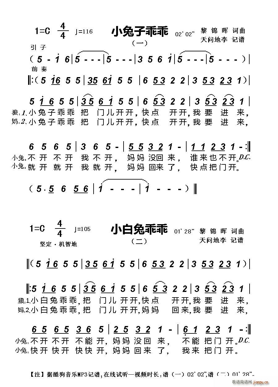 С���ӹԹ� �������(ʮ�ּ�����)1