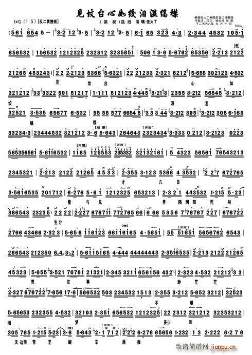 ��ף Ҋ(ji��n)���_����g�I��c��(ʮ�ּ�����)5