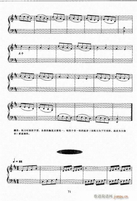 �Ź~������A�̳�61-80(�Ź~�P���V)11