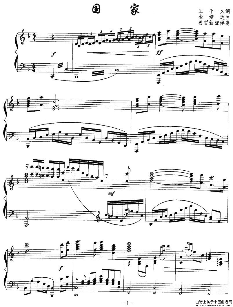 ����P1(���ָ��V)1