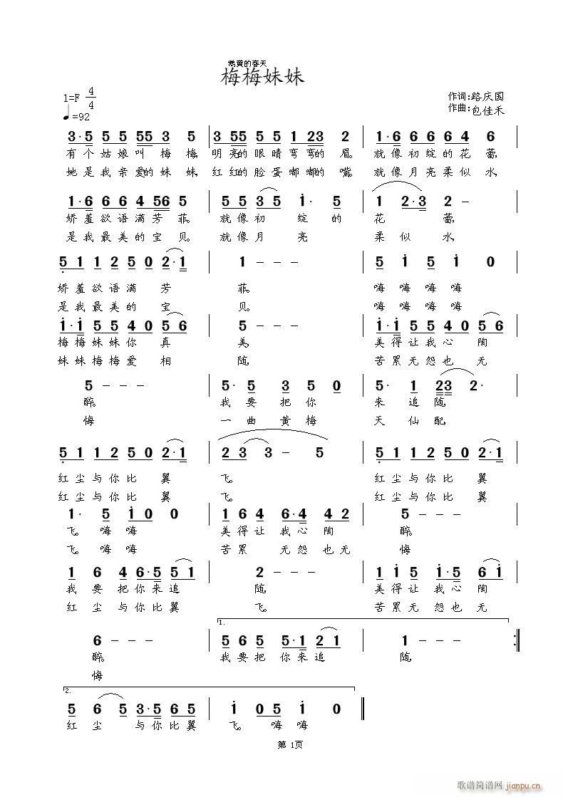 ÷÷����(�Ѻ��V)1