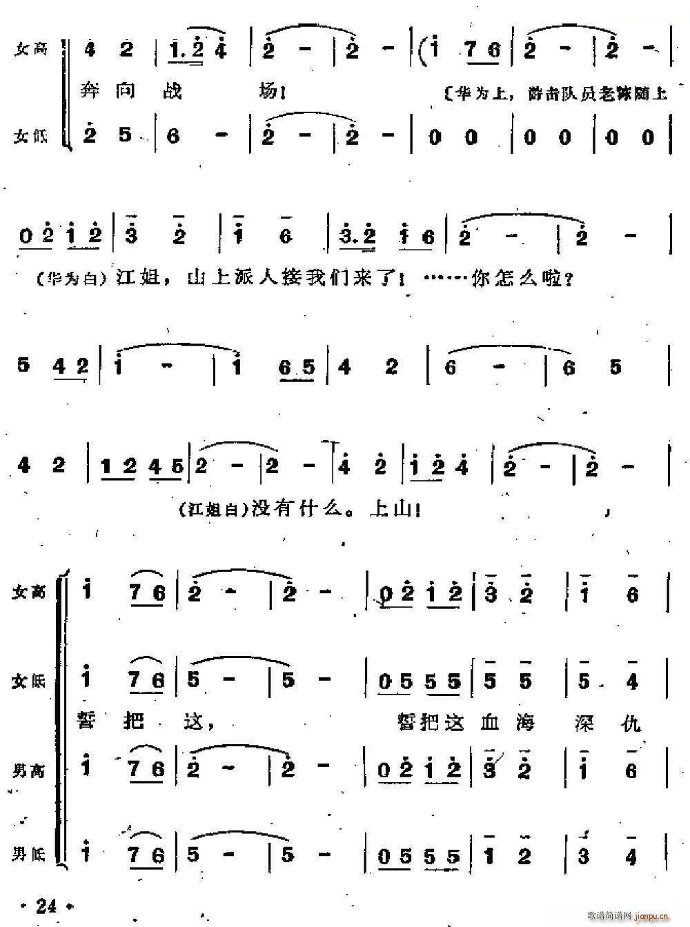 ��������־��� �脡 ���� �x��(ʮ�ּ�����)11