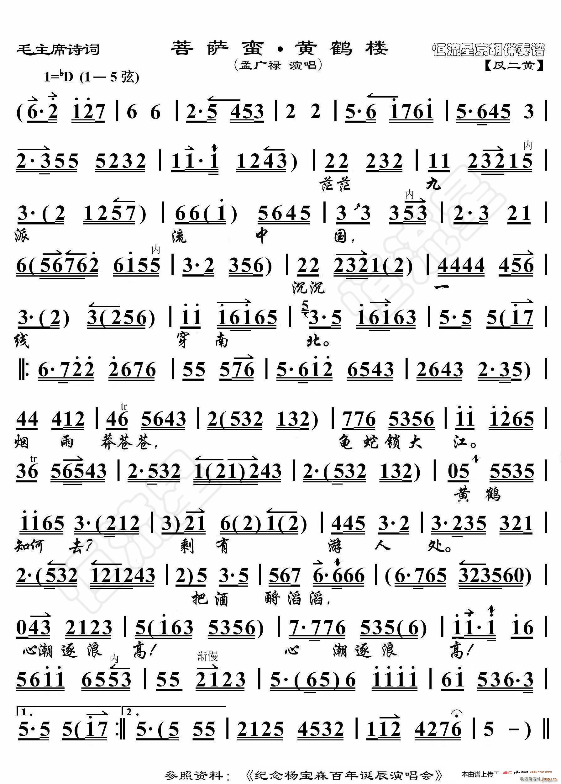 ë��ϯԊ(sh��)�~ ���_�U �S�Q�� ���������V(ʮ�ּ�����)1