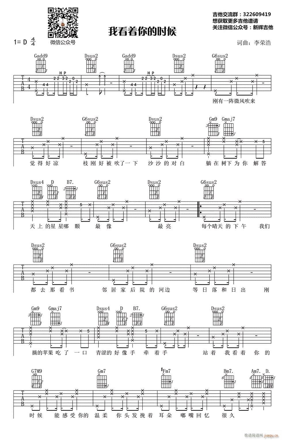 �ҿ���(zh��)��ĕr(sh��)�� D�{ԭ��(�����V)1